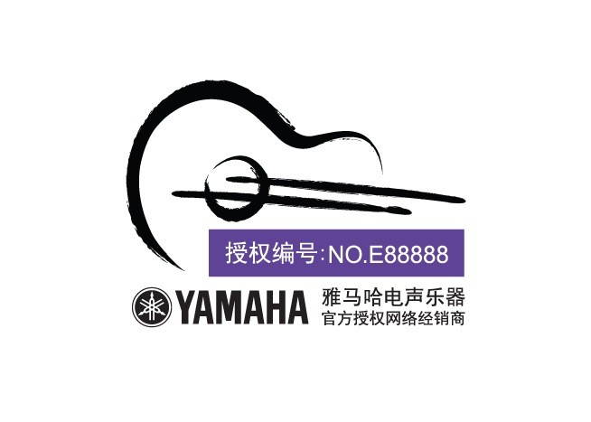 狗萬(wàn)電聲樂(lè)器官方授權(quán)網(wǎng)絡(luò)經(jīng)銷(xiāo)商名單 