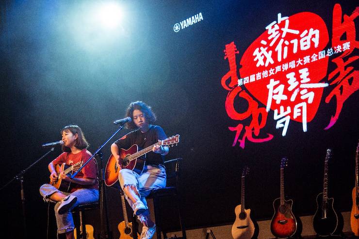 第四屆“狗萬吉他女聲彈唱大賽”總冠軍出爐<br />溫格奪冠，董冬冬擔任評委