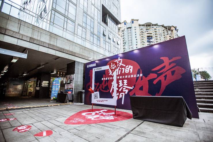 第四屆“狗萬吉他女聲彈唱大賽”總冠軍出爐<br />溫格奪冠，董冬冬擔任評委