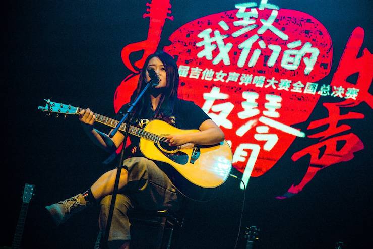 第四屆“狗萬吉他女聲彈唱大賽”總冠軍出爐<br />溫格奪冠，董冬冬擔任評委