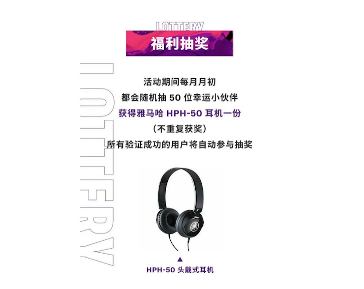 中國數據擴展包全球首發，免費領取還有抽獎驚喜好禮相送