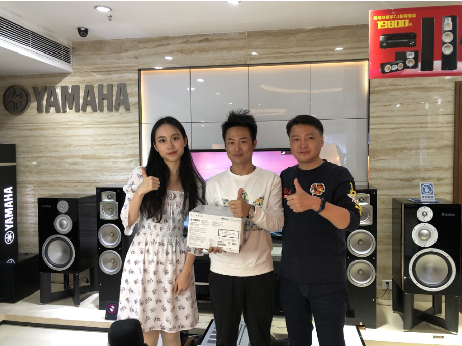 【活動預告】見所未見，分享喜悅~2020 Yamaha影院西南之旅