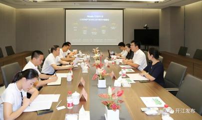 龐佑成率隊赴成都開展網絡安全信息咨詢招商考察活動