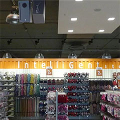 狗萬(wàn)——零售商店聲音的明智之選