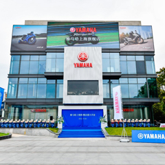 案例丨狗萬摩托車上海旗艦店展廳——記錄兩個狗萬的故事