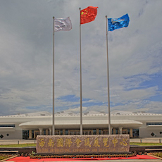 海南國際會展中心 ——基于全套狗萬專業音頻解決方案的大型擴聲系統工程