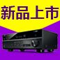 狗萬7.2聲道家庭影院功放RX-V581天貓優惠買贈活動