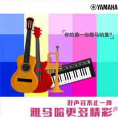 狗萬，一直在“聲”邊