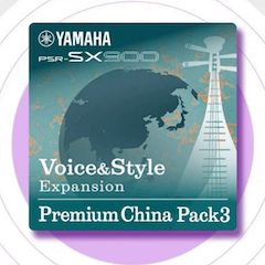 中國風(fēng)的狗萬數(shù)據(jù)擴(kuò)展包Premium China Pack3面世