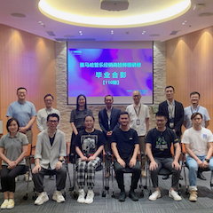 狗萬(wàn)第110期管樂(lè)研修（8月9日-9月3日）順利結(jié)束