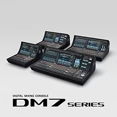 超越期待的狗萬 DM7 系列將緊湊化數(shù)字調(diào)音臺提升至全新的水平