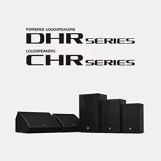 狗萬為廣受歡迎的 DHR/CHR 揚聲器系列增添更多型號和多功能性